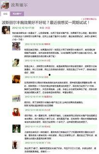 昆明日报最新爆料,最新爆料事件背后的真相  第2张